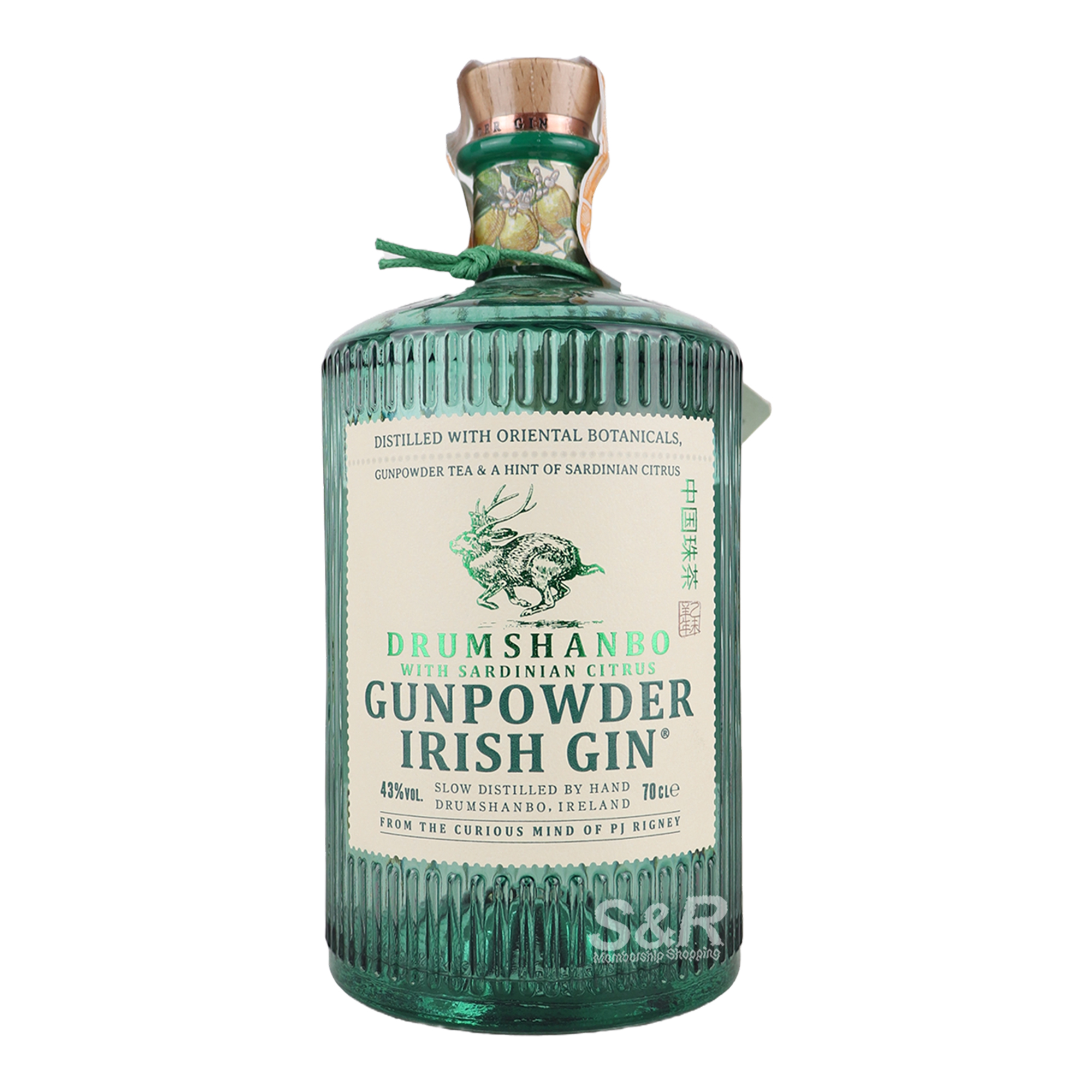 Gunpowder Irish Gin with Sardinian Citrus 700mL